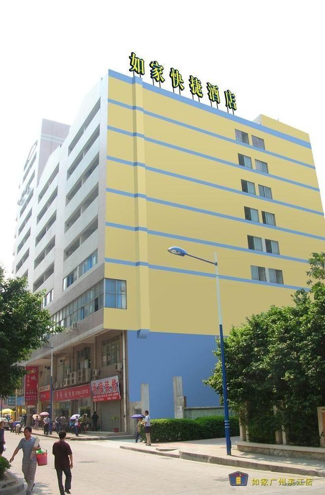 Home Inn Guangzhou East Binjiang Road Sun Yat-Sen University Exterior photo