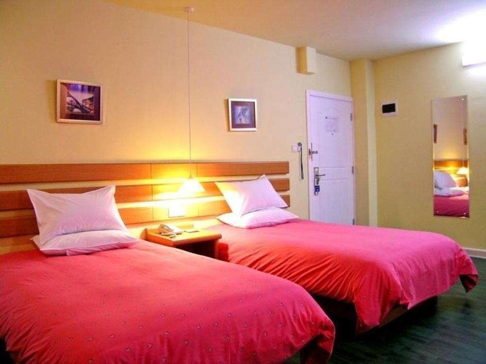 Home Inn Guangzhou East Binjiang Road Sun Yat-Sen University Exterior photo