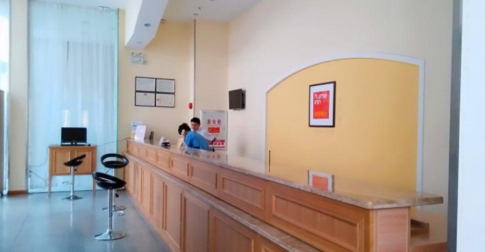 Home Inn Guangzhou East Binjiang Road Sun Yat-Sen University Exterior photo