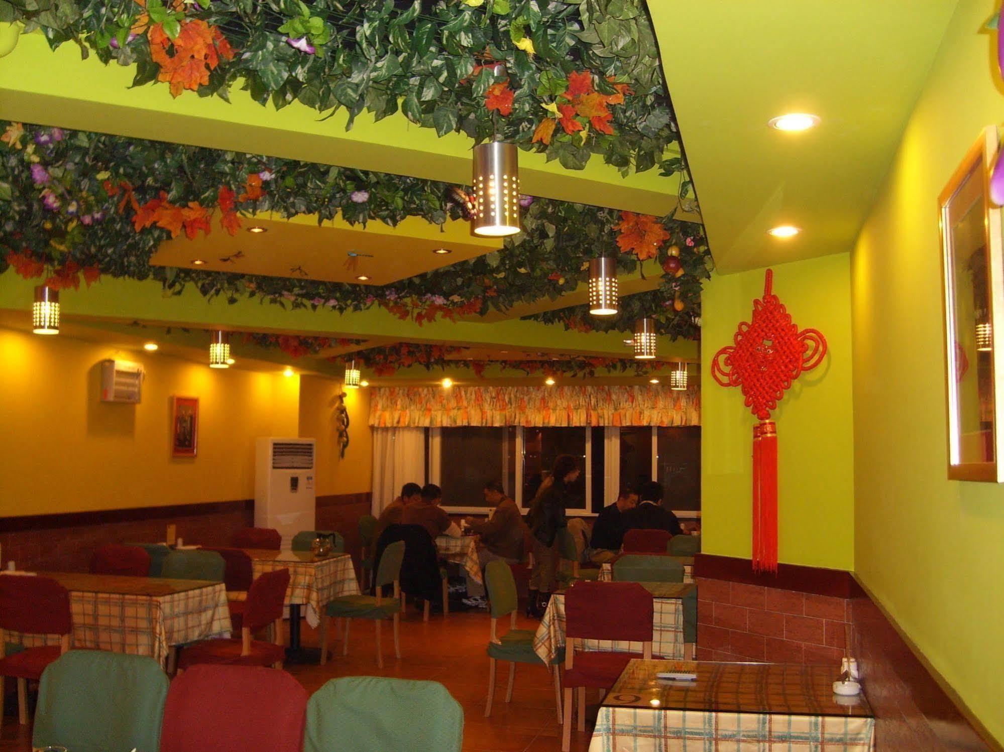 Home Inn Guangzhou East Binjiang Road Sun Yat-Sen University Exterior photo