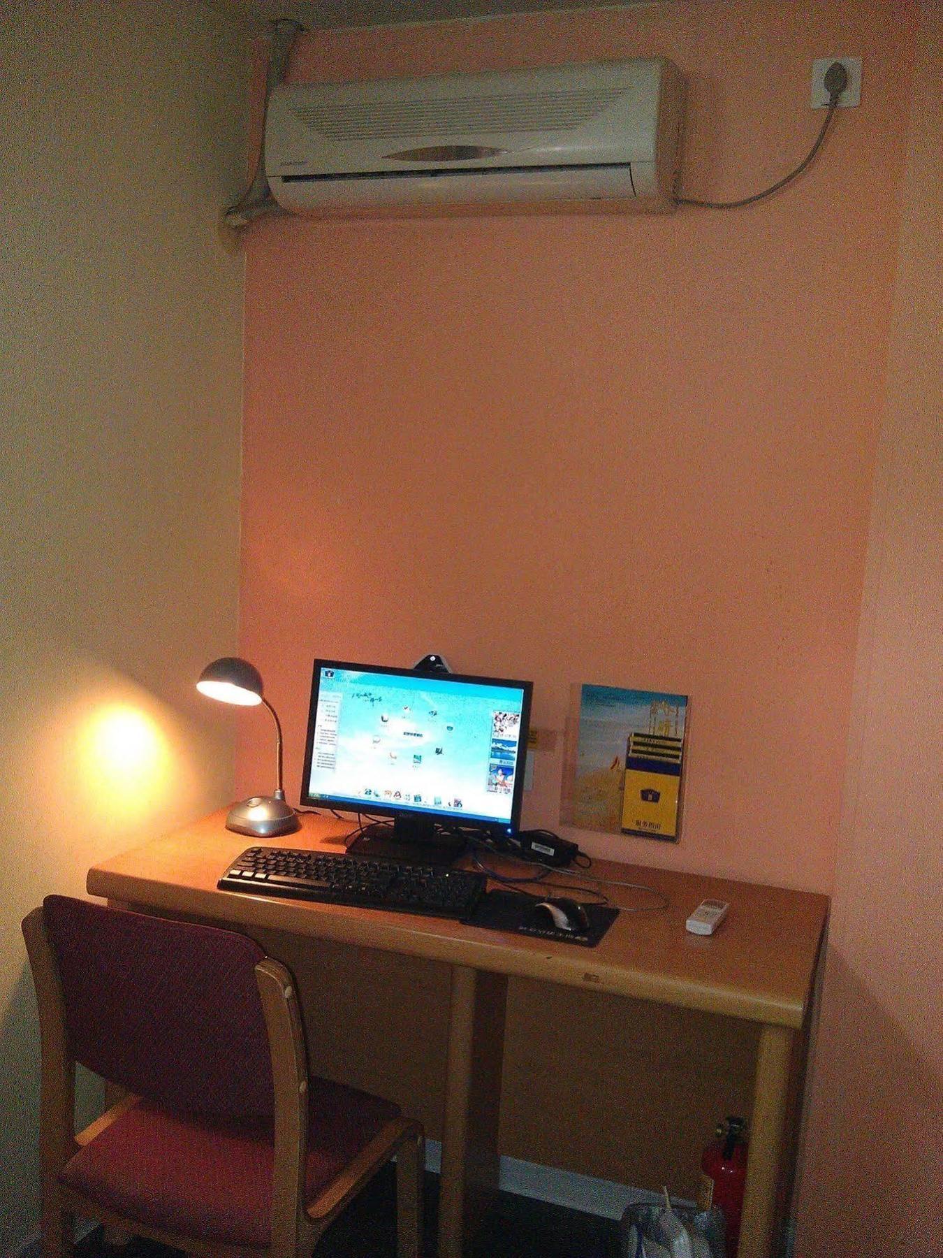 Home Inn Guangzhou East Binjiang Road Sun Yat-Sen University Exterior photo