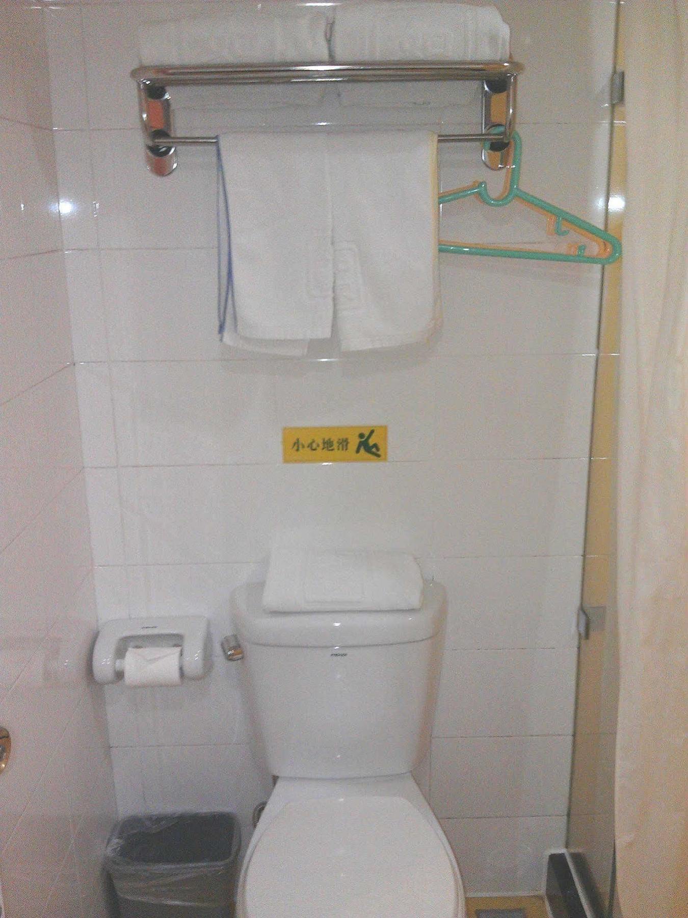Home Inn Guangzhou East Binjiang Road Sun Yat-Sen University Exterior photo